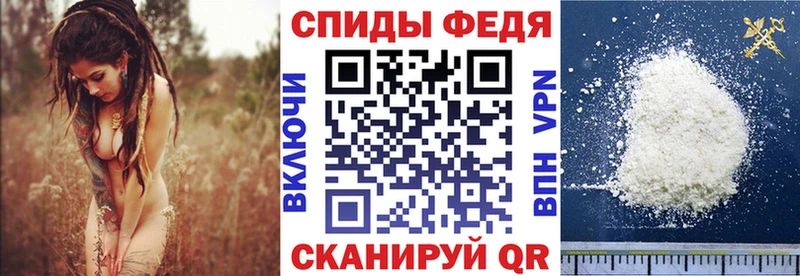 Купить закладки  Раменское  Амфетамин Premium 