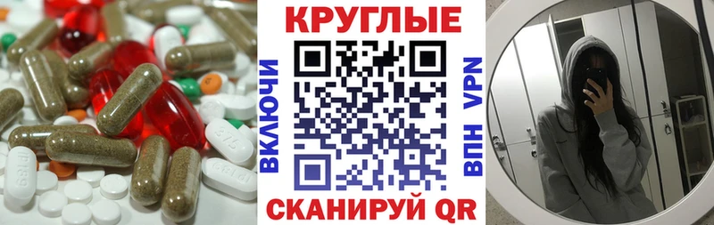 Ecstasy Punisher  Купить где  Раменское 