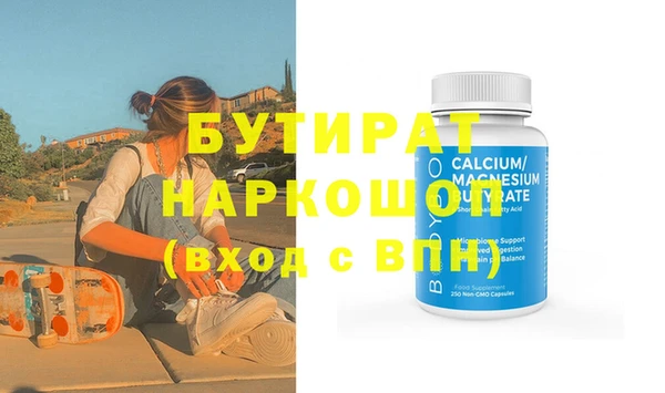 a pvp Магадан