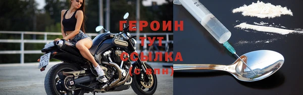 таблы Магас