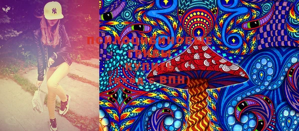 таблы Магас