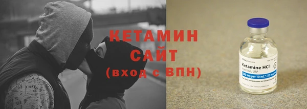 тгк Медвежьегорск