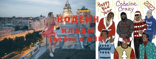 таблы Магас